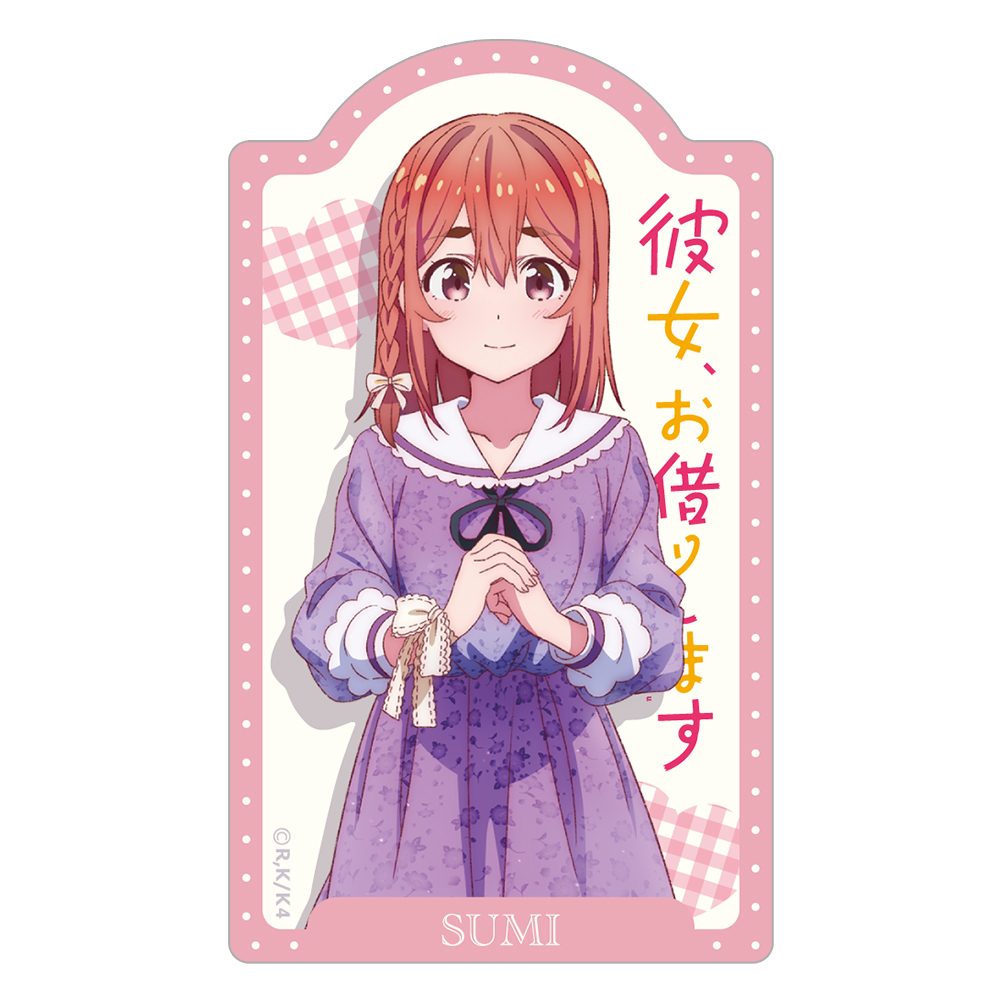 彼女、お借りします 4期 ダイカットステッカー 桜沢墨 ("Rent-A-Girlfriend Season 4" Die-cut Sicker Sakurasawa Sumi)