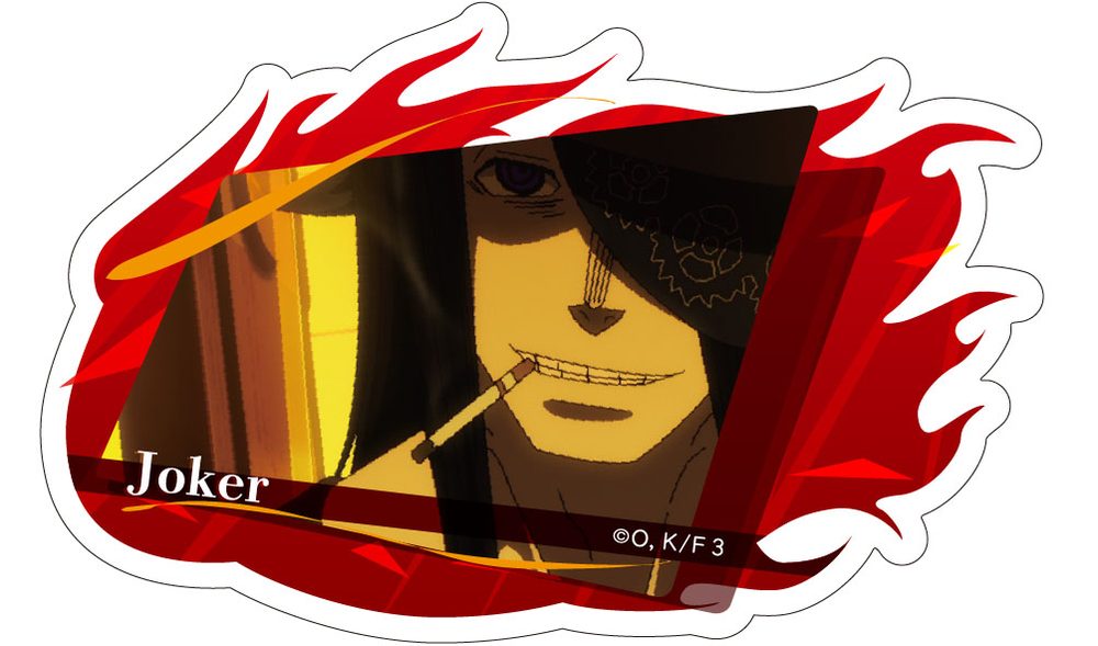 炎炎ノ消防隊 参ノ章 ダイカットステッカー ジョーカー ("Fire Force Season 3" Die-cut Sticker Joker)