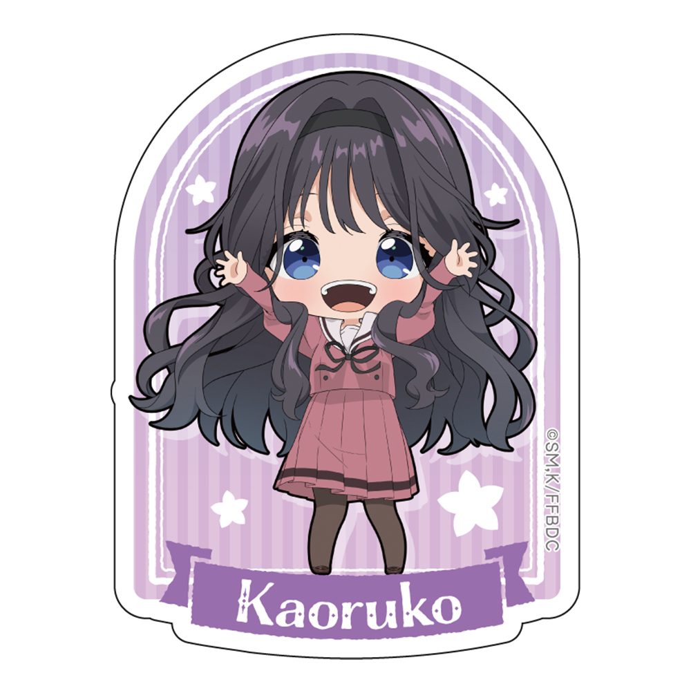 薫る花は凛と咲く ダイカットステッカー 和栗薫子 ("The Fragrant Flower Blooms with Dignity" Die-cut Sticker Waguri Kaoruko)