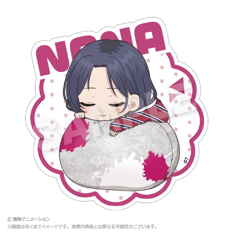 ガールズバンドクライ ふわみんダイカットステッカー ナナ ("Girls Band Cry" Fuwamin Die-cut Sticker Nana)