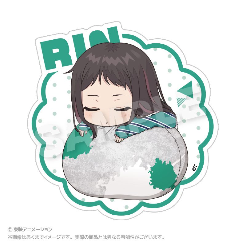 ガールズバンドクライ ふわみんダイカットステッカー リン ("Girls Band Cry" Fuwamin Die-cut Sticker Rin)