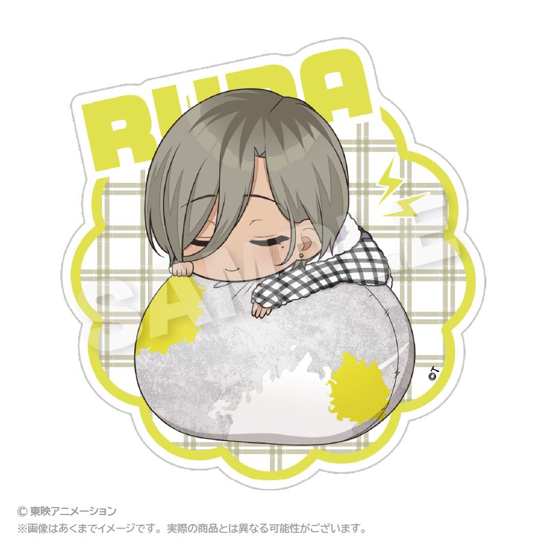 ガールズバンドクライ ふわみんダイカットステッカー ルパ ("Girls Band Cry" Fuwamin Die-cut Sticker Rupa)