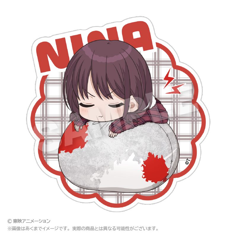 ガールズバンドクライ ふわみんダイカットステッカー 井芹仁菜 ("Girls Band Cry" Fuwamin Die-cut Sticker Iseri Nina)
