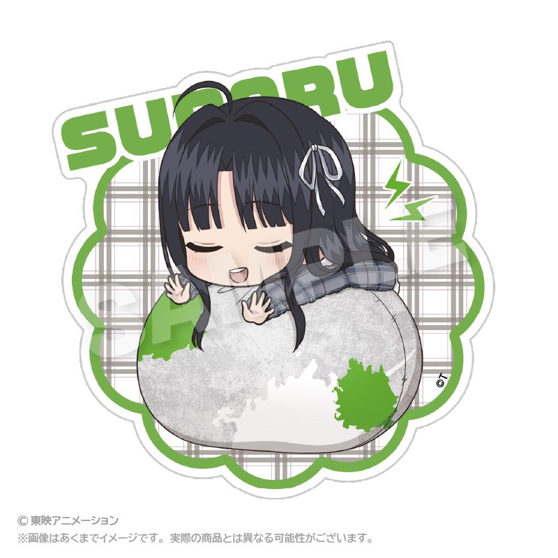 ガールズバンドクライ ふわみんダイカットステッカー 安和すばる ("Girls Band Cry" Fuwamin Die-cut Sticker Awa Subaru)
