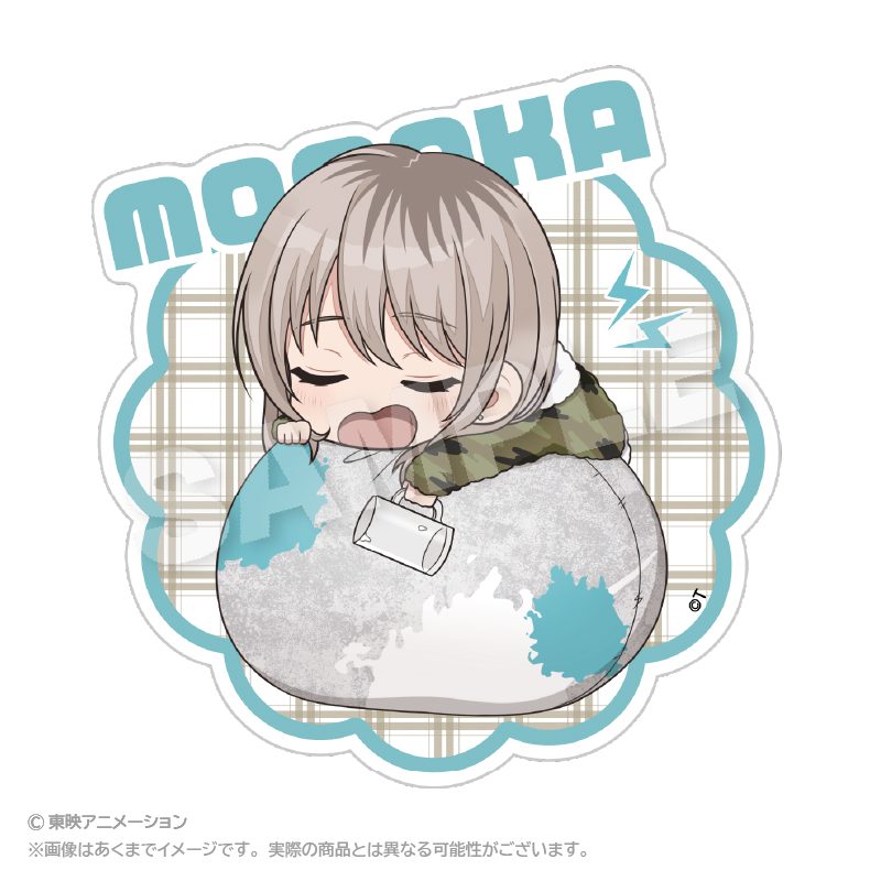ガールズバンドクライ ふわみんダイカットステッカー 河原木桃香 ("Girls Band Cry" Fuwamin Die-cut Sticker Kawaragi Momoka)