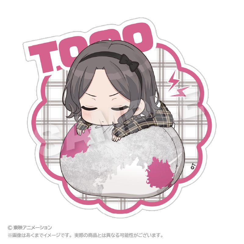 ガールズバンドクライ ふわみんダイカットステッカー 海老塚智 ("Girls Band Cry" Fuwamin Die-cut Sticker Ebizuka Tomo)