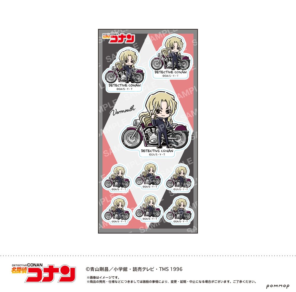 名探偵コナン シール-ゆるスタmini第4弾- E ベルモット ("Detective Conan" Sticker -Yuru Style mini Vol. 4- E Vermouth)
