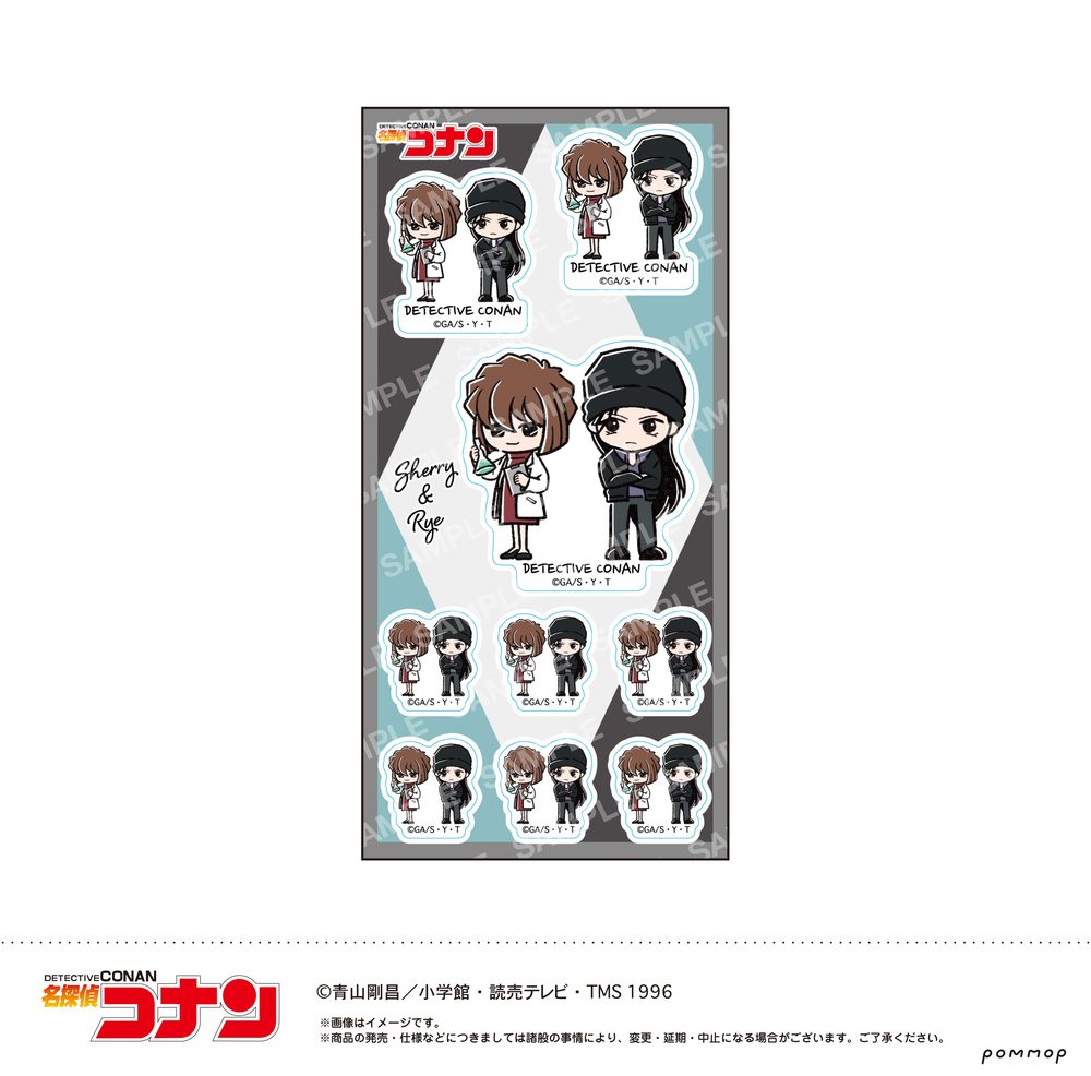 名探偵コナン シール-ゆるスタmini第4弾- G シェリー&ライ ("Detective Conan" Sticker -Yuru Style mini Vol. 4- G Sherry & Rye)