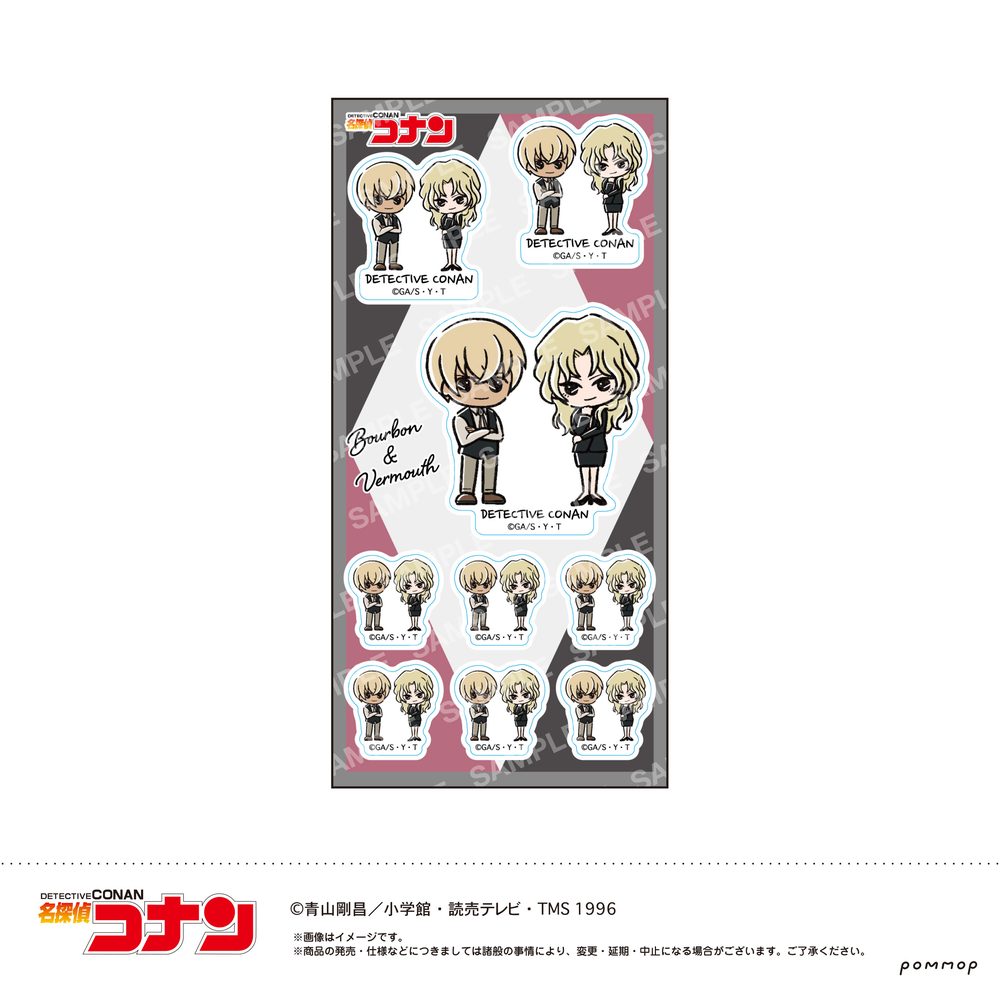 名探偵コナン シール-ゆるスタmini第4弾- I バーボン&ベルモット ("Detective Conan" Sticker -Yuru Style mini Vol. 4- I Bourbon & Vermouth)