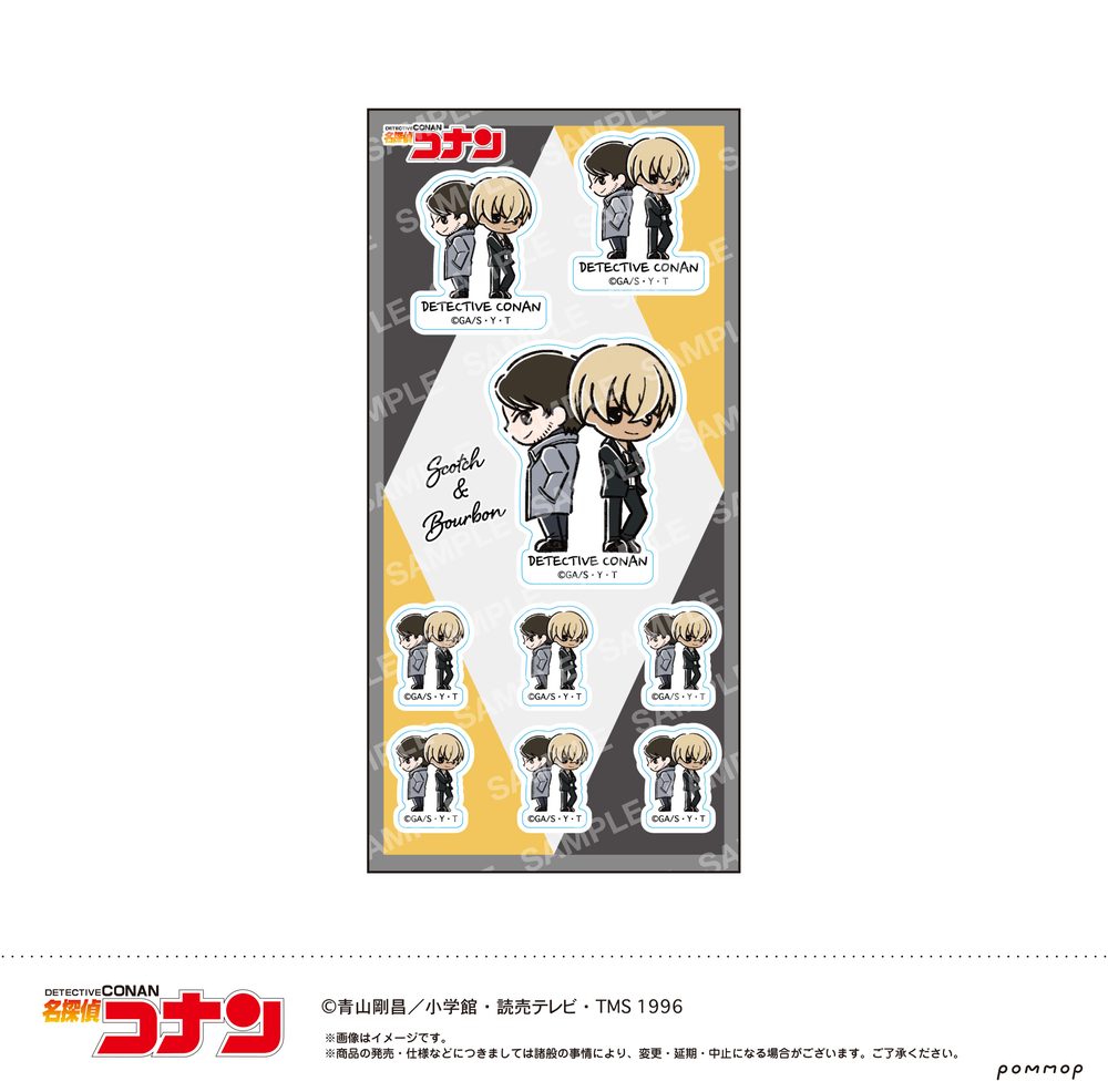 名探偵コナン シール-ゆるスタmini第4弾- J スコッチ&バーボン ("Detective Conan" Sticker -Yuru Style mini Vol. 4- J Scotch & Bourbon)