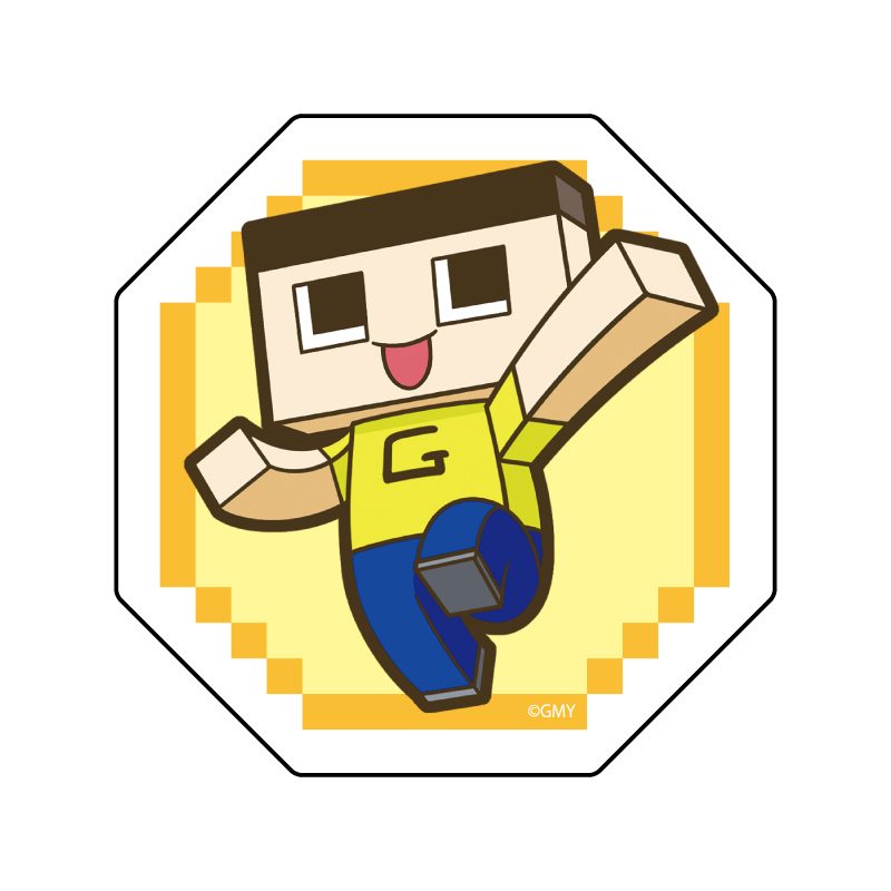 ダイカットステッカー 3年G組!ぐち男くん 01 ぐち男 パターン1(公式イラスト) (Die-cut Sticker "Class 3-G! Guchio-kun" 01 Guchio Pattern 1 (Official Illustration))