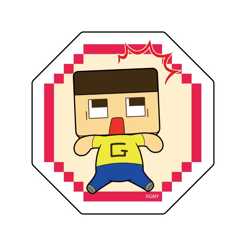 ダイカットステッカー 3年G組!ぐち男くん 02 ぐち男 パターン2(公式イラスト) (Die-cut Sticker "Class 3-G! Guchio-kun" 02 Guchio Pattern 2 (Official Illustration))