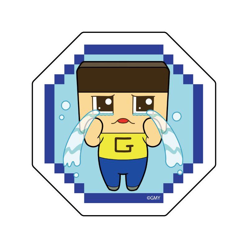 ダイカットステッカー 3年G組!ぐち男くん 03 ぐち男 パターン3(公式イラスト) (Die-cut Sticker "Class 3-G! Guchio-kun" 03 Guchio Pattern 3 (Official Illustration))