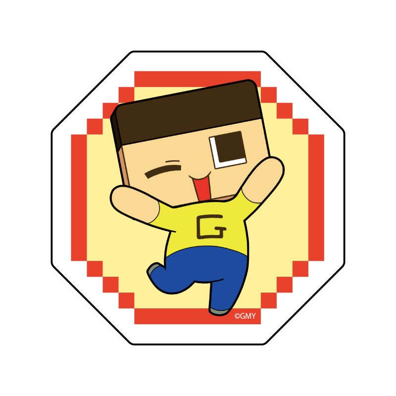 ダイカットステッカー 3年G組!ぐち男くん 04 ぐち男 パターン4(公式イラスト) (Die-cut Sticker "Class 3-G! Guchio-kun" 04 Guchio Pattern 4 (Official Illustration))