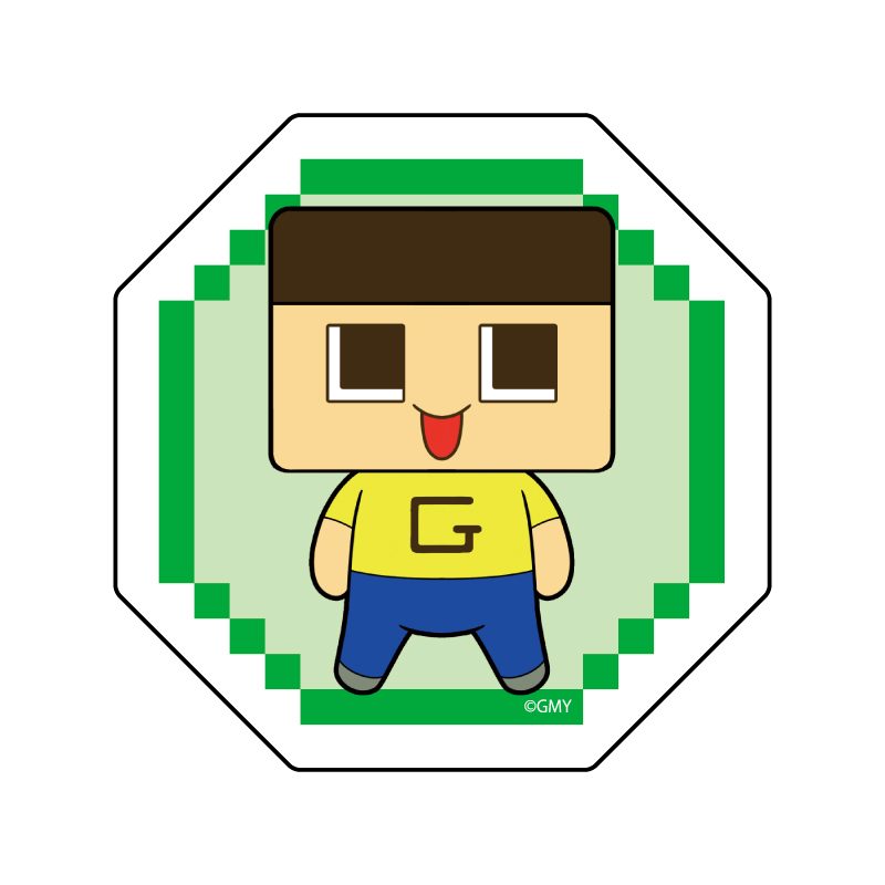 ダイカットステッカー 3年G組!ぐち男くん 05 ぐち男 パターン5(公式イラスト) (Die-cut Sticker "Class 3-G! Guchio-kun" 05 Guchio Pattern 5 (Official Illustration))