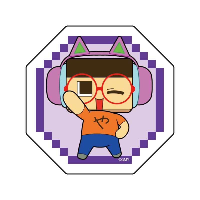 ダイカットステッカー 3年G組!ぐち男くん 06 ぐちやま パターン1(公式イラスト) (Die-cut Sticker "Class 3-G! Guchio-kun" 06 Guchiyama Pattern 1 (Official Illustration))