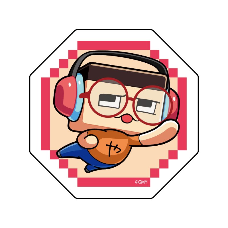 ダイカットステッカー 3年G組!ぐち男くん 09 ぐちやま パターン4(公式イラスト) (Die-cut Sticker "Class 3-G! Guchio-kun" 09 Guchiyama Pattern 4 (Official Illustration))