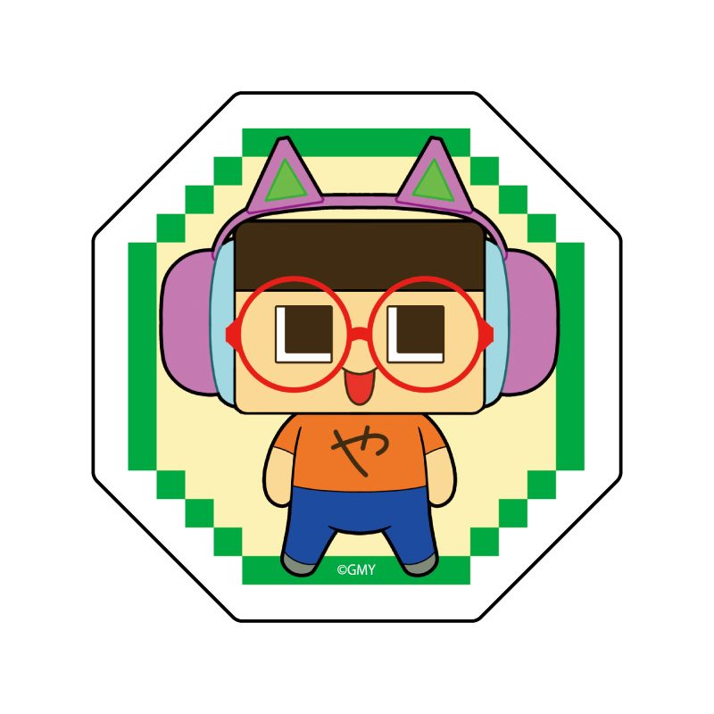 ダイカットステッカー 3年G組!ぐち男くん 10 ぐちやま パターン5(公式イラスト) (Die-cut Sticker "Class 3-G! Guchio-kun" 10 Guchiyama Pattern 5 (Official Illustration))
