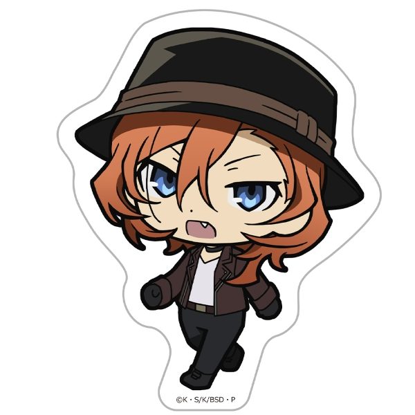 文豪ストレイドッグス ついてっくダイカットステッカー 中原中也 Vol.2 ("Bungo Stray Dogs" Tsuitekku Die-cut Sticker Nakahara Chuya Vol. 2)