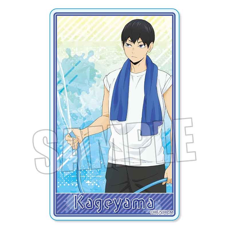 アクリルカード ハイキュー!! 影山飛雄 プール掃除Ver. (Acrylic Card "Haikyu!!" Kageyama Tobio Pool Cleaning Ver.)