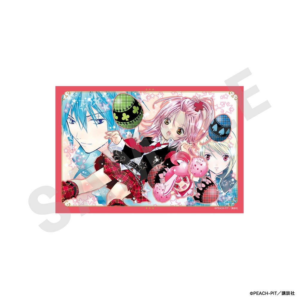 しゅごキャラ! イラストカード A ("Shugo Chara!" Illustration Card A)