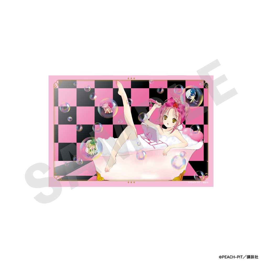 しゅごキャラ! イラストカード B ("Shugo Chara!" Illustration Card B)