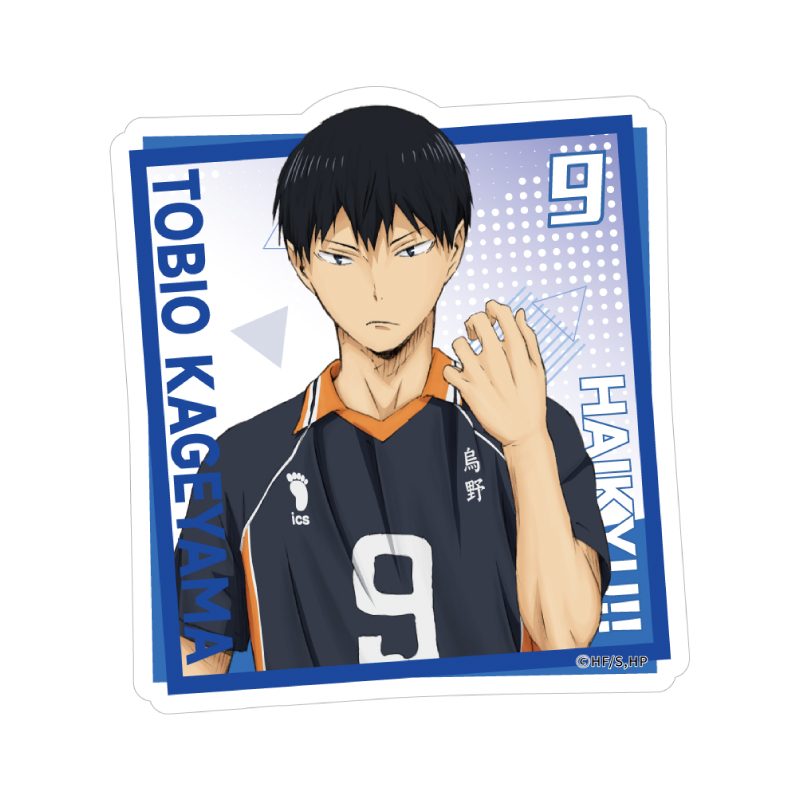 ダイカットステッカー ハイキュー!! 02 影山飛雄 (Die-cut Sticker "Haikyu!!" 02 Kageyama Tobio)