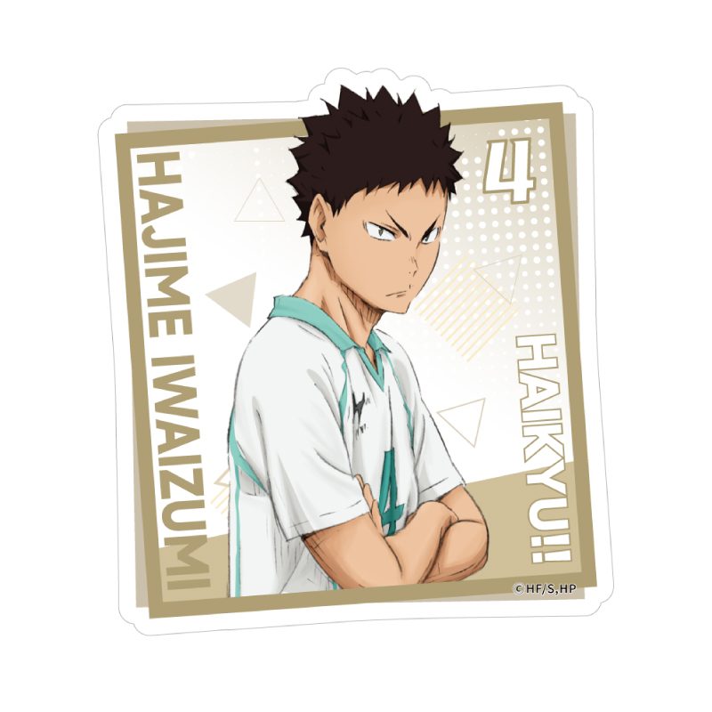 ダイカットステッカー ハイキュー!! 05 岩泉一 (Die-cut Sticker "Haikyu!!" 05 Iwaizumi Hajime)