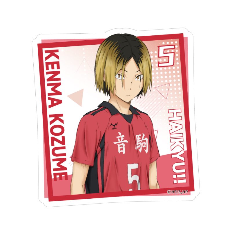 ダイカットステッカー ハイキュー!! 06 孤爪研磨 (Die-cut Sticker "Haikyu!!" 06 Kozume Kenma)