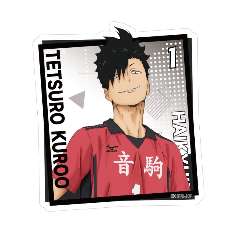 ダイカットステッカー ハイキュー!! 07 黒尾鉄朗 (Die-cut Sticker "Haikyu!!" 07 Kuroo Tetsuro)