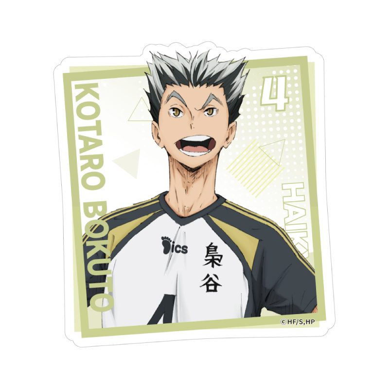 ダイカットステッカー ハイキュー!! 08 木兎光太郎 (Die-cut Sticker "Haikyu!!" 08 Bokuto Kotaro)