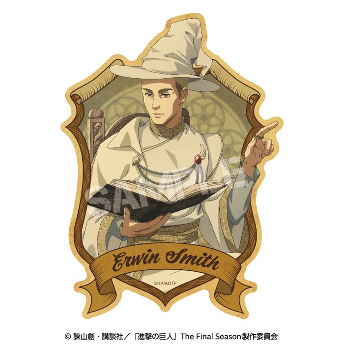 進撃の巨人 トラベルステッカー 3 エルヴィン(魔法使い) ("Attack on Titan" Travel Sticker 3 Erwin (Wizard))