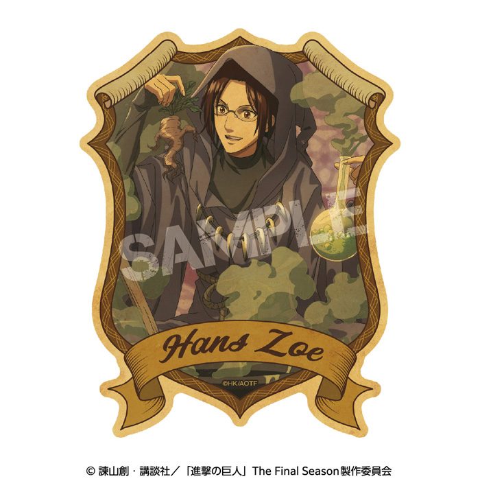 進撃の巨人 トラベルステッカー 4 ハンジ(魔法使い) ("Attack on Titan" Travel Sticker 4 Hans (Wizard))