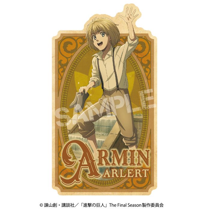 進撃の巨人 トラベルステッカー 6 アルミン(幼少期) ("Attack on Titan" Travel Sticker 6 Armin (Childhood))