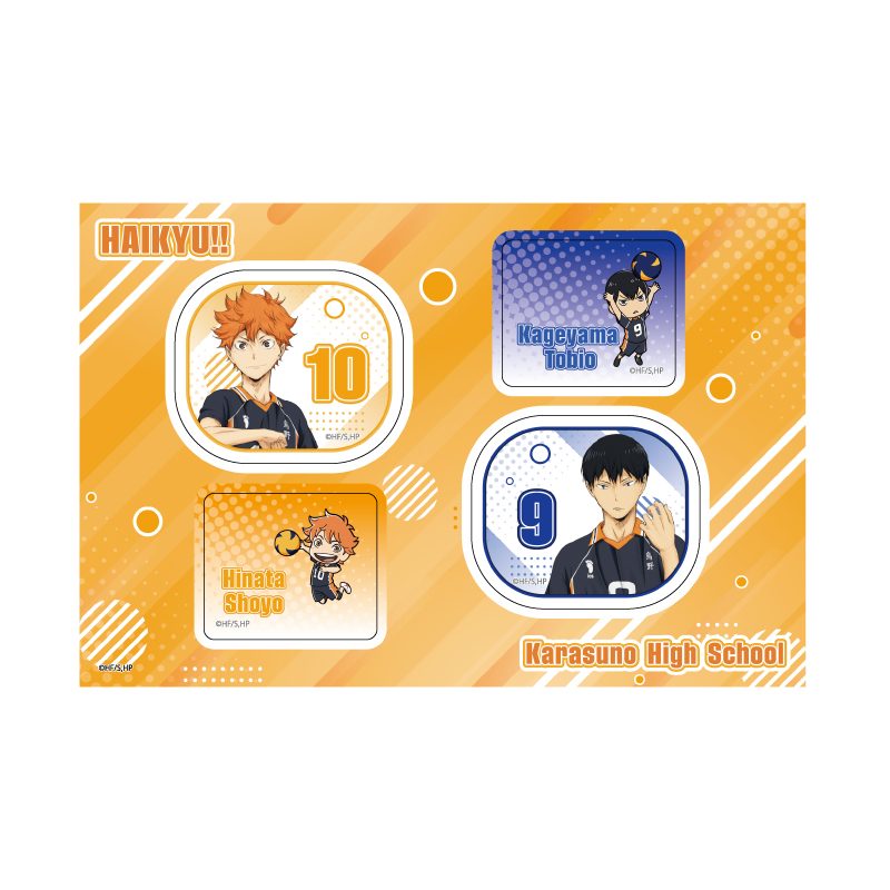 PETANTシール ハイキュー!! 07 烏野高校A (Petant Sticker "Haikyu!!" 07 Karasuno High School A)