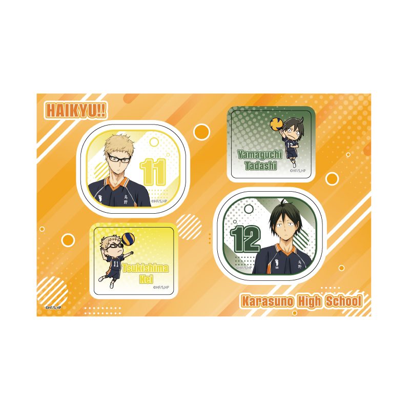 PETANTシール ハイキュー!! 08 烏野高校B (Petant Sticker "Haikyu!!" 08 Karasuno High School B)