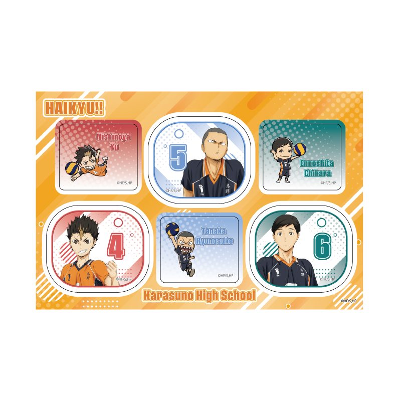 PETANTシール ハイキュー!! 09 烏野高校C (Petant Sticker "Haikyu!!" 09 Karasuno High School C)