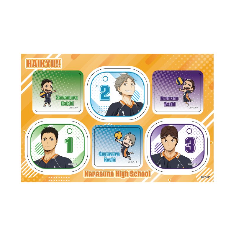 PETANTシール ハイキュー!! 10 烏野高校D (Petant Sticker "Haikyu!!" 10 Karasuno High School D)