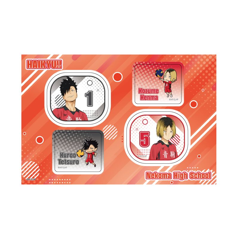 PETANTシール ハイキュー!! 12 音駒高校A (Petant Sticker "Haikyu!!" 12 Nekoma High School A)