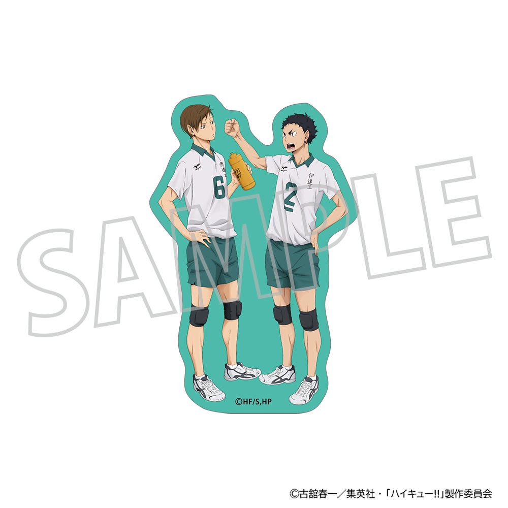 ハイキュー!! ダイカットステッカー 茂庭・二口 ("Haikyu!!" Die-cut Sticker Moniwa & Futakuchi)