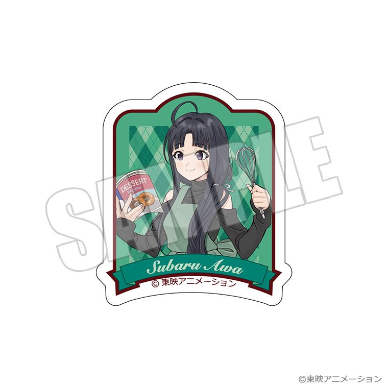 ガールズバンドクライ ダイカットステッカー -想いの彩り手- すばる ("Girls Band Cry" Die-cut Sticker -The Colorist of Feelings- Subaru)