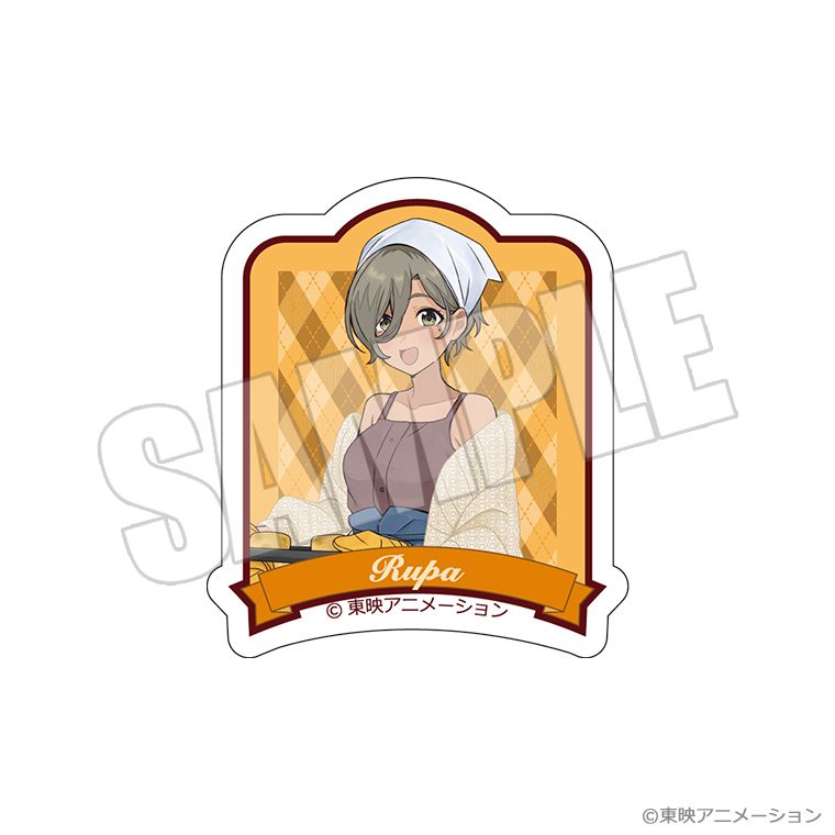 ガールズバンドクライ ダイカットステッカー -想いの彩り手- ルパ ("Girls Band Cry" Die-cut Sticker -The Colorist of Feelings- Rupa)