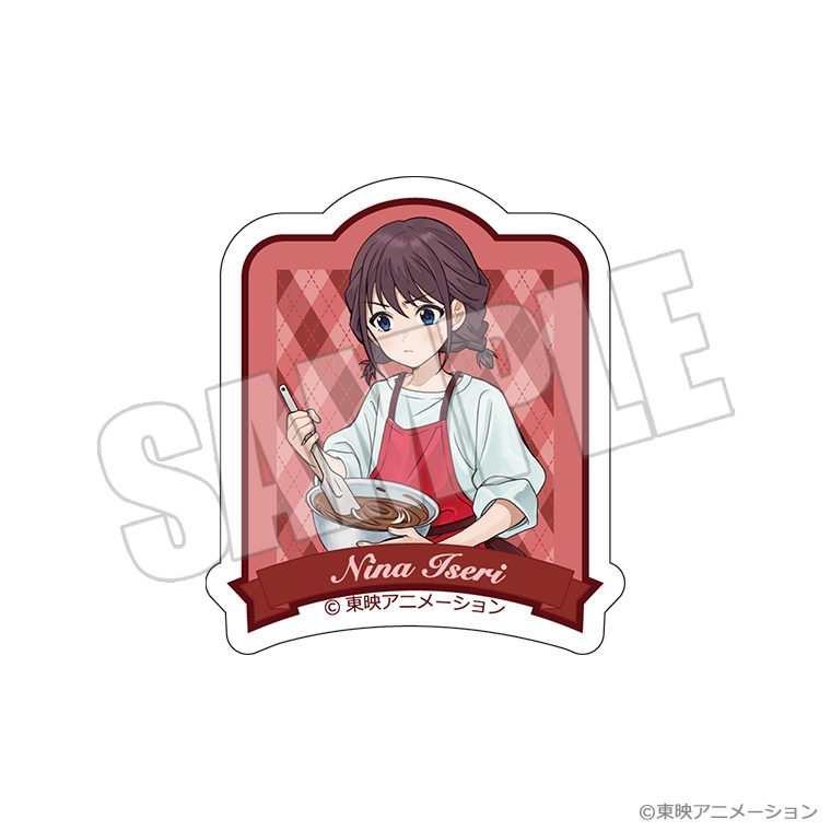 ガールズバンドクライ ダイカットステッカー -想いの彩り手- 仁菜 ("Girls Band Cry" Die-cut Sticker -The Colorist of Feelings- Nina)