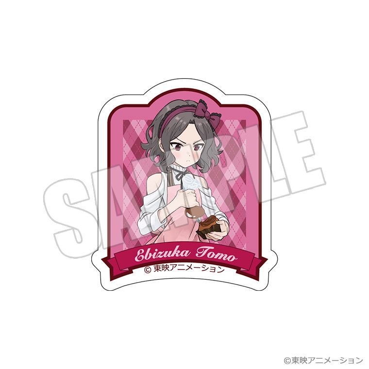 ガールズバンドクライ ダイカットステッカー -想いの彩り手- 智 ("Girls Band Cry" Die-cut Sticker -The Colorist of Feelings- Tomo)