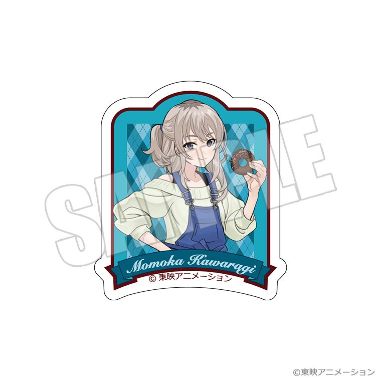ガールズバンドクライ ダイカットステッカー -想いの彩り手- 桃香 ("Girls Band Cry" Die-cut Sticker -The Colorist of Feelings- Momoka)