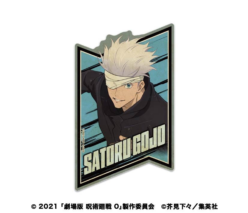 劇場版 呪術廻戦 0 トラベルステッカー 7 五条悟B ("Jujutsu Kaisen 0: The Movie" Travel Sticker 7 Gojo Satoru B)