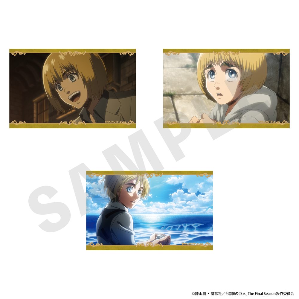 進撃の巨人 ビジュアルカード3枚セットA アルミン ("Attack on Titan" Visual Card 3 Set A Armin)