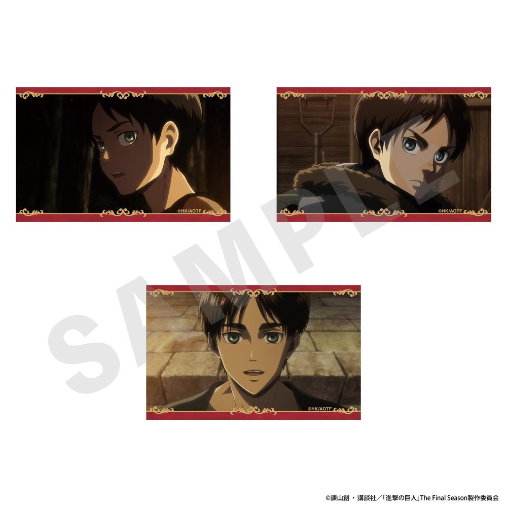 進撃の巨人 ビジュアルカード3枚セットA エレン ("Attack on Titan" Visual Card 3 Set A Eren)