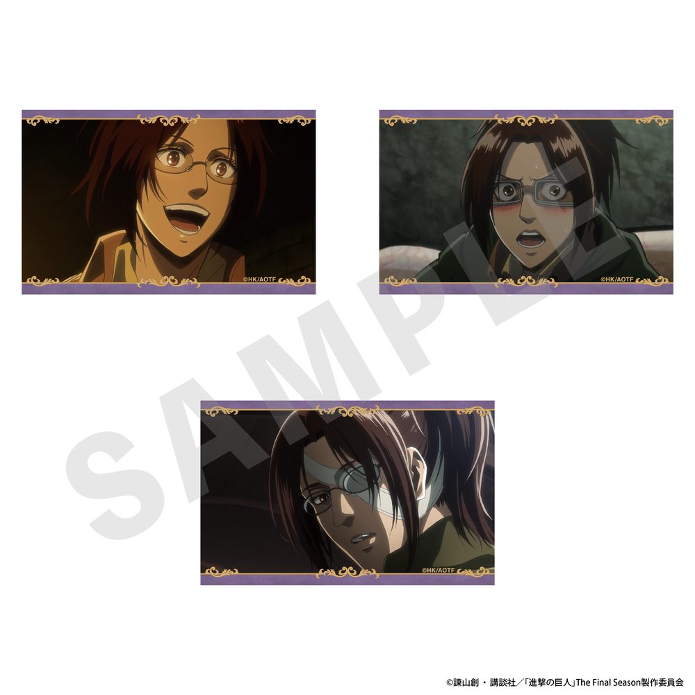 進撃の巨人 ビジュアルカード3枚セットA ハンジ ("Attack on Titan" Visual Card 3 Set A Hans)