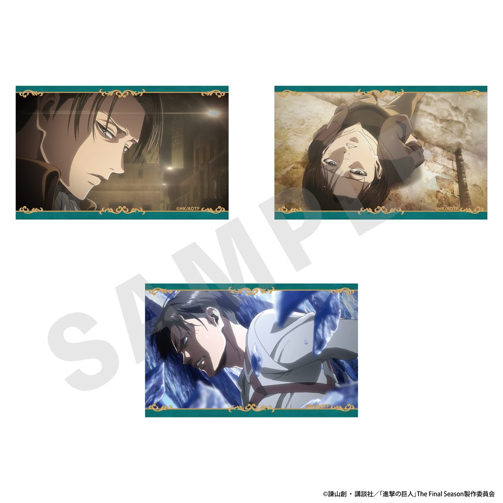 進撃の巨人 ビジュアルカード3枚セットA リヴァイ ("Attack on Titan" Visual Card 3 Set A Levi)